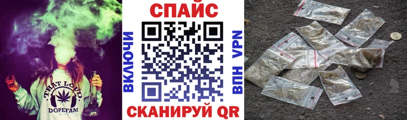 Бутират жидкий экстази  Купить где  Плавск 