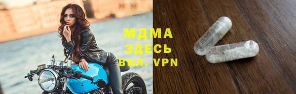 mdpv Заволжье