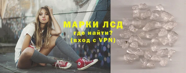 таблы Заводоуковск