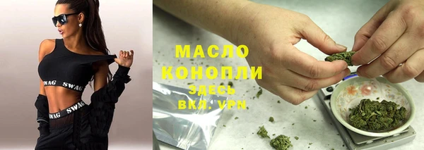 mdpv Заволжье