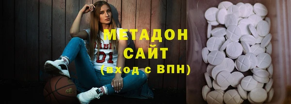 таблы Заводоуковск