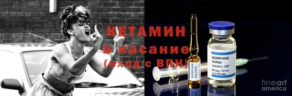 таблы Заводоуковск