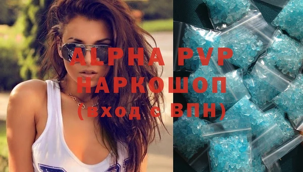 PSILOCYBIN Заволжск