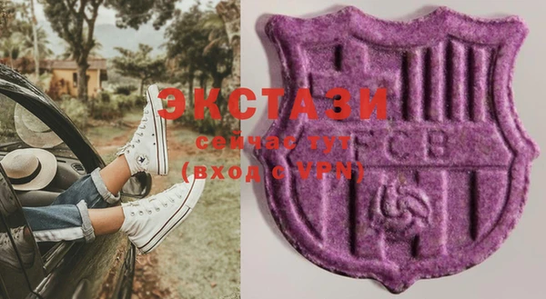 mdpv Заволжье