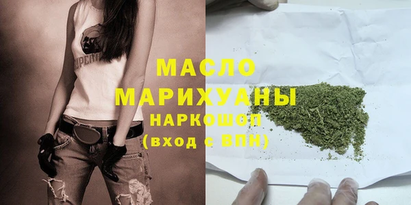 PSILOCYBIN Заволжск
