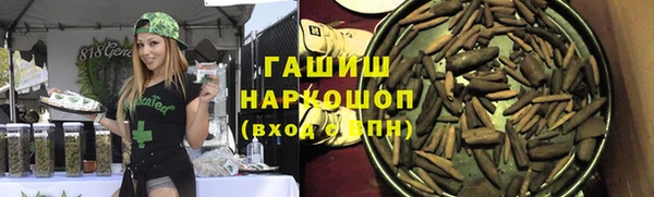 PSILOCYBIN Заволжск