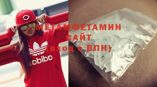 mdpv Заволжье