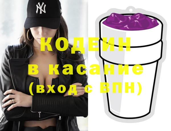 mdpv Заволжье