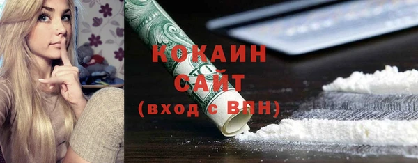 mdpv Заволжье