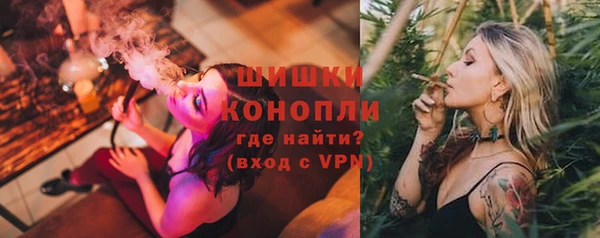 mdpv Заволжье