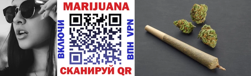 Купить закладки  Плавск  МАРИХУАНА тримм 